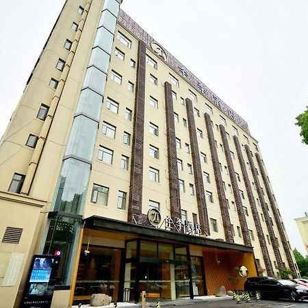 Ji Hotel Shanghai Hongqiao Transport Hub Linkong Zone Εξωτερικό φωτογραφία