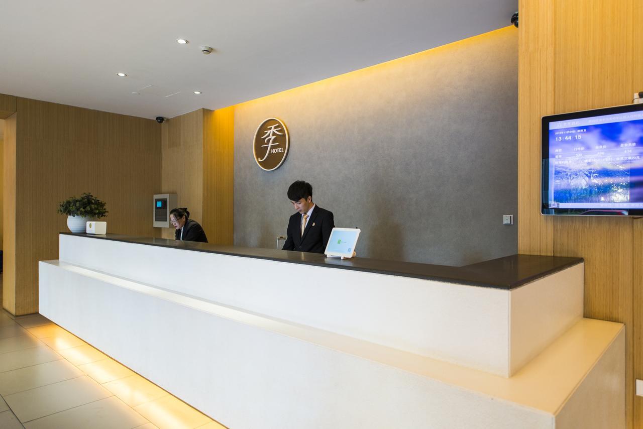 Ji Hotel Shanghai Hongqiao Transport Hub Linkong Zone Εξωτερικό φωτογραφία