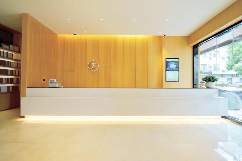 Ji Hotel Shanghai Hongqiao Transport Hub Linkong Zone Εξωτερικό φωτογραφία